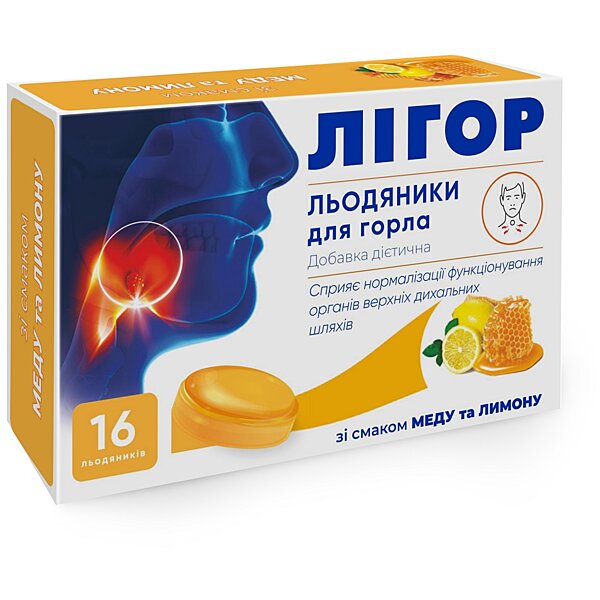 Леденцы ЛИГОР со вкусом меда и лимона 16 шт