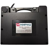 Аккумулятор литиевый для инвалидной коляски MIRID D-810, D-812  24V 12Ah 288Wh S72-2073288081
