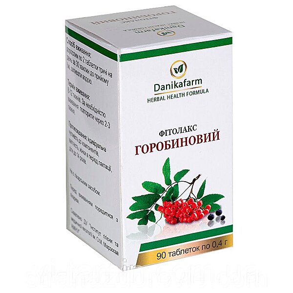 Фитопрепарат Фитолакс рябиновый Даникафарм №90
