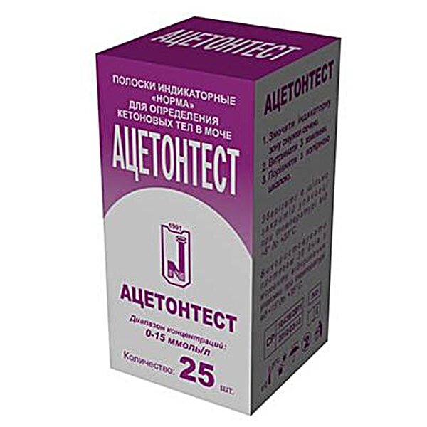 Тест-полоски Ацетонтест, 25 шт. Норма