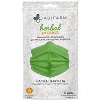 Захисна маска Abifarm HERBAL PROTECT з ефірною олією, 3-шар стер біорозкладна (5 шт)