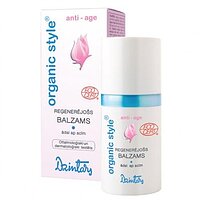 Dzintars Organic Style anti-age (Дзинтарс Органик Стайл Анти-эйдж) Регенерирующий бальзам для кожи вокруг глаз 30 мл