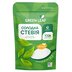 Сладкая Стевия Green Leaf 250г (Украина)