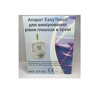 Глюкометр Easy Touch G (ЕТ-101) №2