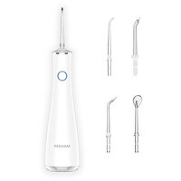 Ирригатор водонепроницаемый Pecham Luxury Travel White IPX7