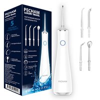 Ирригатор водонепроницаемый Pecham Luxury Travel White IPX7 №2