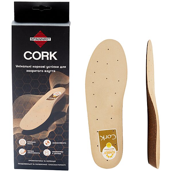 Ортопедична устілка Spannrit Sunbed-Cork (Німеччина)
