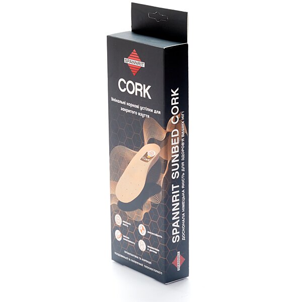 Ортопедична устілка Spannrit Sunbed-Cork (Німеччина)