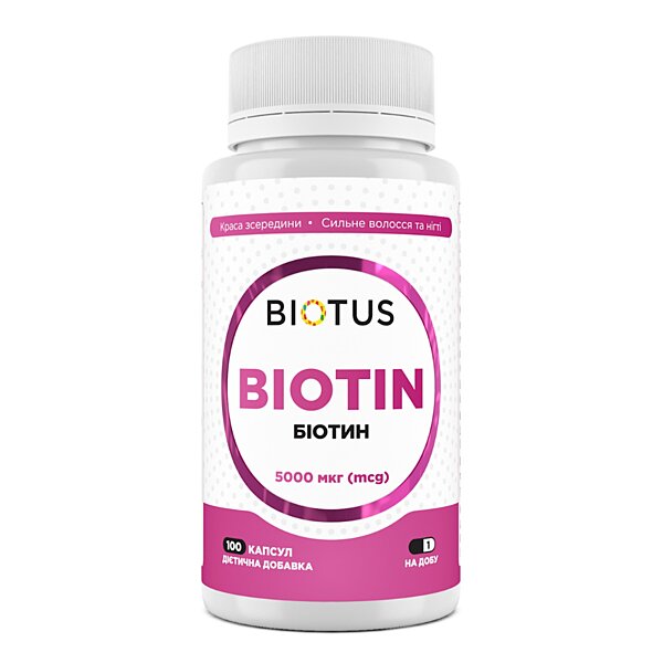 Біотин, Biotin, 5000 мкг, Biotus, 100 капсул (Україна)