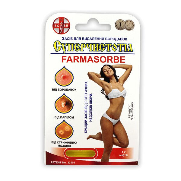 Средство для удаления бородавок Farmasorbe Суперчистотел 1,2 мл (Украина)