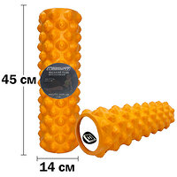 Ролик массажный EasyFit Grid Roller Extreme 45 см Оранжевый S122-1697