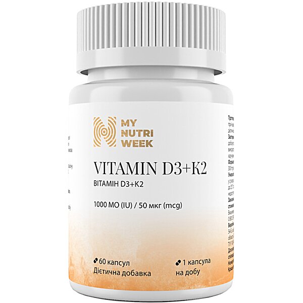 Вітаміни D3+K2 My Nutri Week 1000 МО, 60 капсул (Україна)