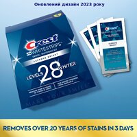 Отбеливающие полоски Crest 3D 1/2 курсу Supreme Bright ( Flex fit ) 10 упаковок, 20 полосок №2