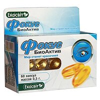Екосвіт ОЙЛ Фокус біоактив капсули 0,5 г №60