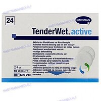 Багатошарова пов'язка Hartmann TenderWet 24 active 10 x 10 см №2