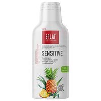 Биоактивный ополаскиватель для полости рта Professional Sensitive для чувствительных зубов, 275 мл Splat