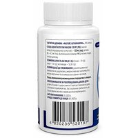 Магній з вітаміном В6, Magnesium with Vitamin B6, Biotus, 133 мг, 100 капсул (Україна) №2