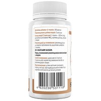 L-теанін, L-Theanine, Biotus, 600 мг, 100 капсул (Україна) №2