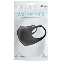 Захисна маска, що фільтрує Abifarm Abi-Mask (3 шт)
