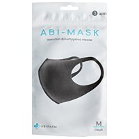 Захисна маска, що фільтрує Abifarm Abi-Mask (3 шт)