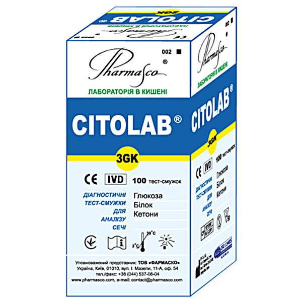 Діагностичні тест-смужки CITOLAB 3GK для аналізу сечі (глюкоза, кетони, білок) 100 шт (Україна)