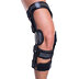 Ортез колінного суглоба Donjoy FullForce CI STD 11-0264/11-0265 (США)