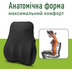 Ортопедична подушка під спину Elide Decor PMF 007 