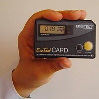 Дозиметр-радіометр індивідуальний ДКГ-21 Ecotest CARD №2