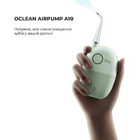Іригатор Oclean AirPump A10 Green (Китай) №2