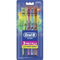 Набір зубних щіток Oral-B, Color Collection, Середня, 4 шт. (04788)
