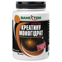 100% Креатина моногидрат 300 капсул Vansiton