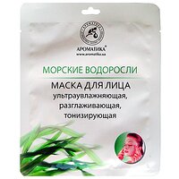 Маска косметическая тканевая Морские водоросли Ароматика