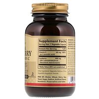 Solgar Natural Cranberry with Vitamin C 60 капсул №2