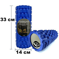 Ролик массажный EasyFit Grid Roller 33 см v.1.1 Синий S122-1163