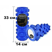 Ролик массажный EasyFit Grid Roller PRO 33 см Синий S122-1153