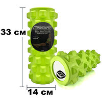 Ролик массажный EasyFit Grid Roller PRO 33 см Салатовый S122-1154