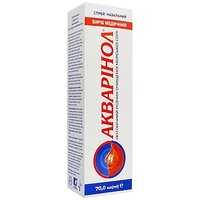 Спрей назальный "Акваринол" для ухода за полостью носа, 70 мл (Украина)