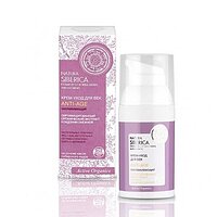 NATURA SIBERICA (Натура Сиберика) Крем-уход для век Anti-Age, 30 мл