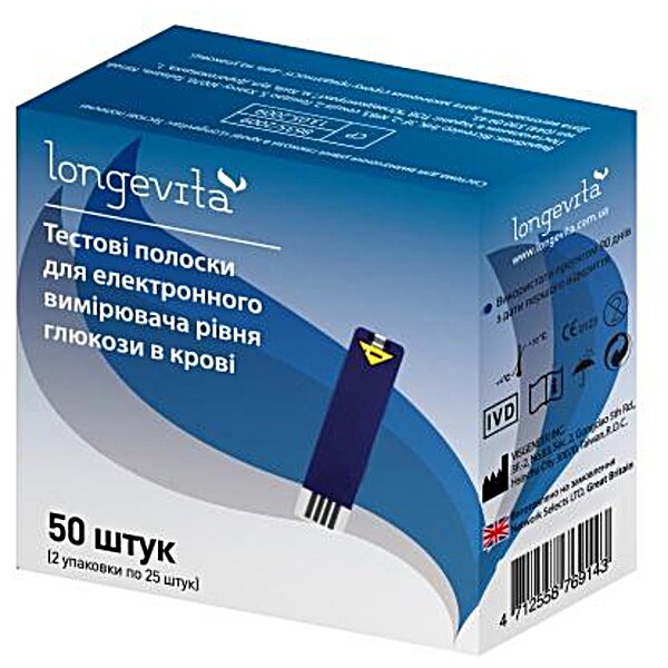 Тест - смужки Longevita 50 шт. (Австрія)
