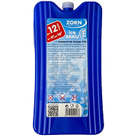Холода аккумулятор Zorn 1x220g S42-1189192150
