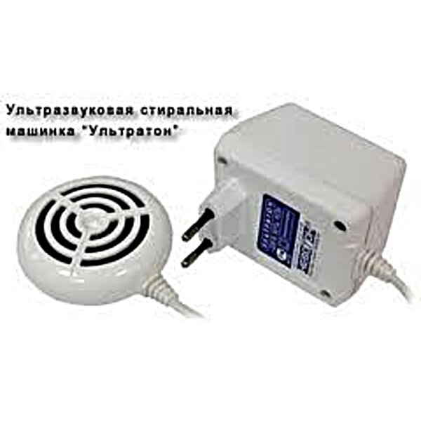 Фото Ультразвуковий пристрій для прання УЛЬТРАТОН