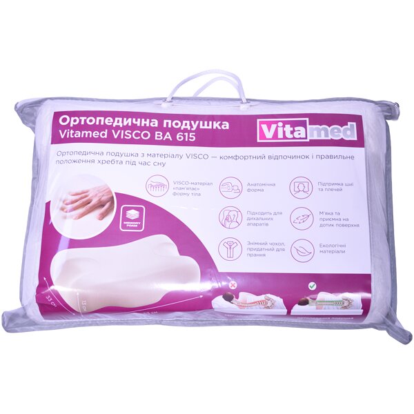 Анатомічна подушка для шиї з ефектом пам'яті Vitamed Visco BA 615 (Україна)