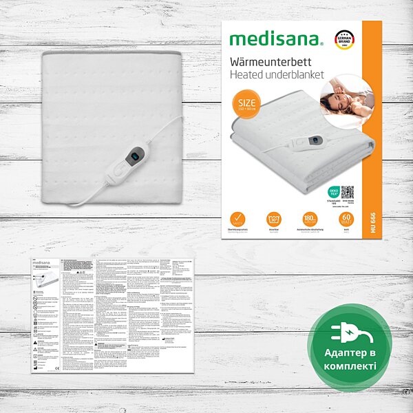 Електропростирадло Medisana HU 666 NEW  (Німеччина)