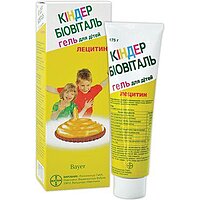 Киндер Биовиталь лецитин гель 175 г Bayer №2