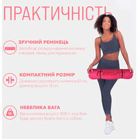 Коврик для йоги и фитнеса EasyFit TPE+TC 6 мм двухслойный + Чехол розовый cо св.розовым S122-1117 №2