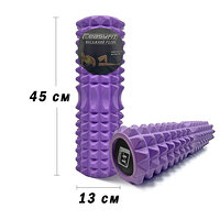 Ролик массажный EasyFit Solid Grid Roller 45 см v.2.2s фиолетовый S122-1922 №2