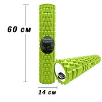 Роллер массажный EasyFit Grid Roller 60 см v.3.1 салатовый S122-1262