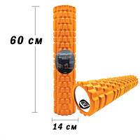 Роллер массажный EasyFit Grid Roller 60 см v.3.1 оранжевый S122-1264
