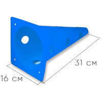 Спортивная конус-фишка EasyFit 31 см синяя S122-1772 №2