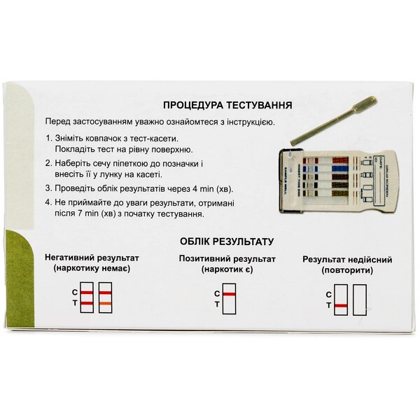 Купить Тест-кассета Фармаско Sniper 5 для одновременного определения 5 видов наркотиков в моче, 1 штука (Испания)